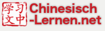 Chinesisch lernen